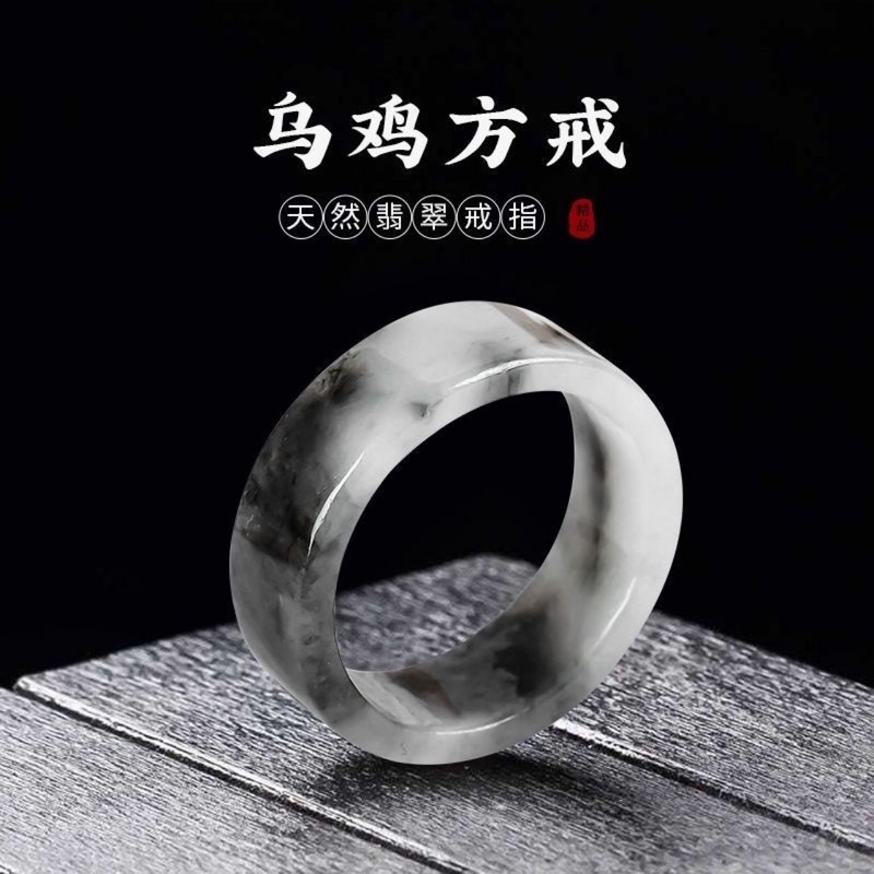 Jewelry & Watches Review - Myanmar natural A-grade rings for men