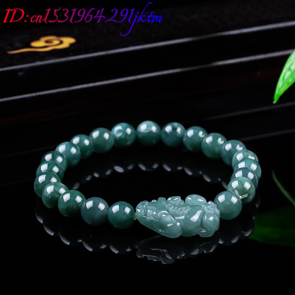Natural Burmese Jadeite Pixiu  - Jewelry & Watches Review ulasan dan harga