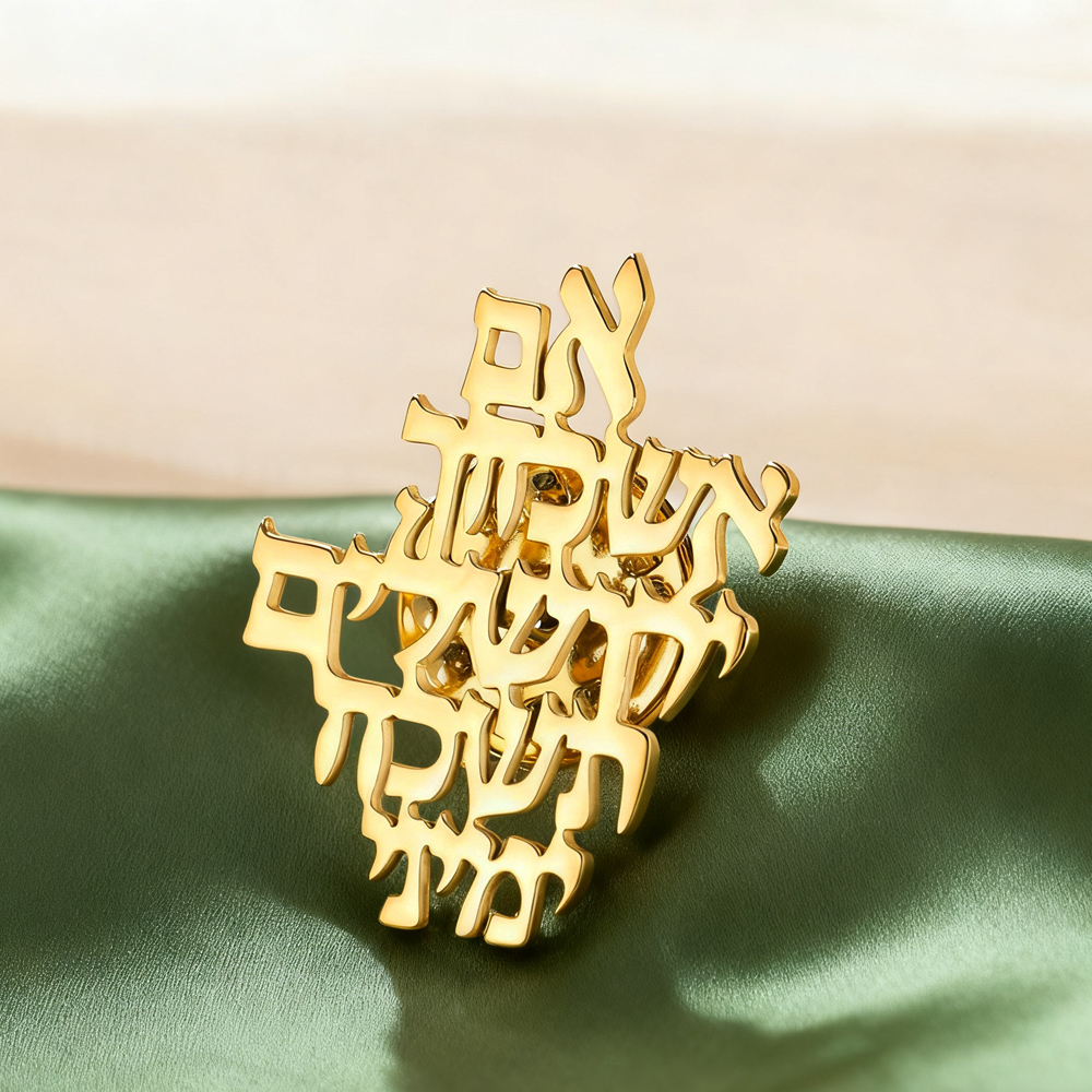 Dawapara Remember Jerusalem He - Jewelry & Watches Review ulasan dan harga