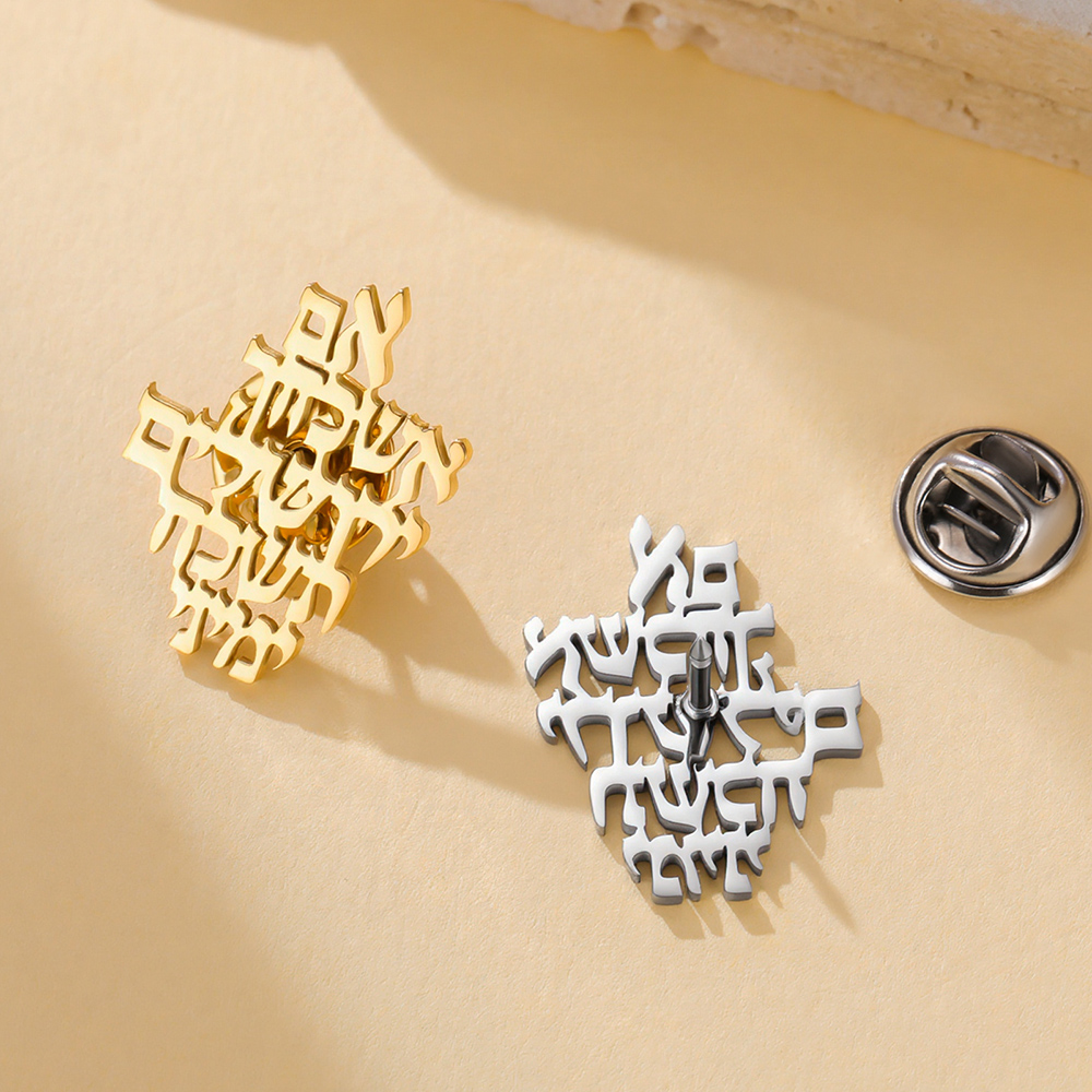 Dawapara Remember Jerusalem He - Jewelry & Watches Review ulasan dan harga