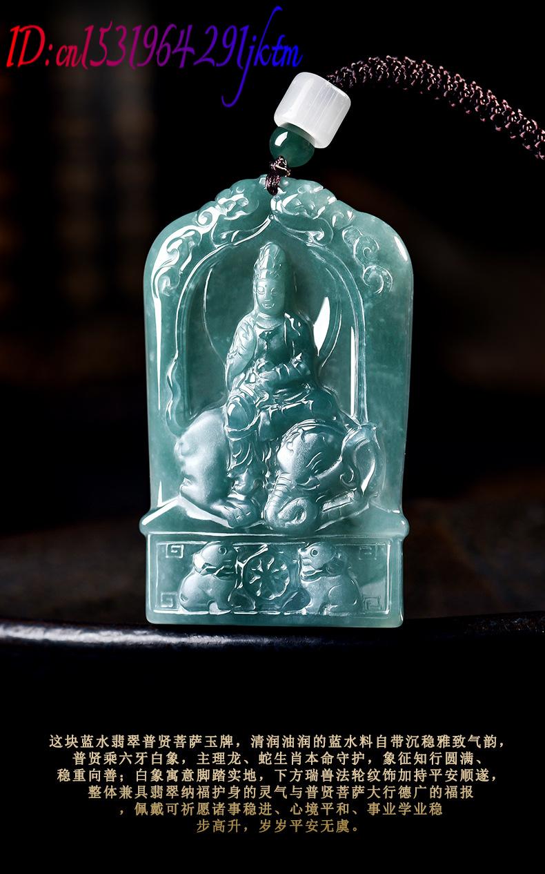 Natural Burmese Jadeite Guanyi - Jewelry & Watches Review ulasan dan harga
