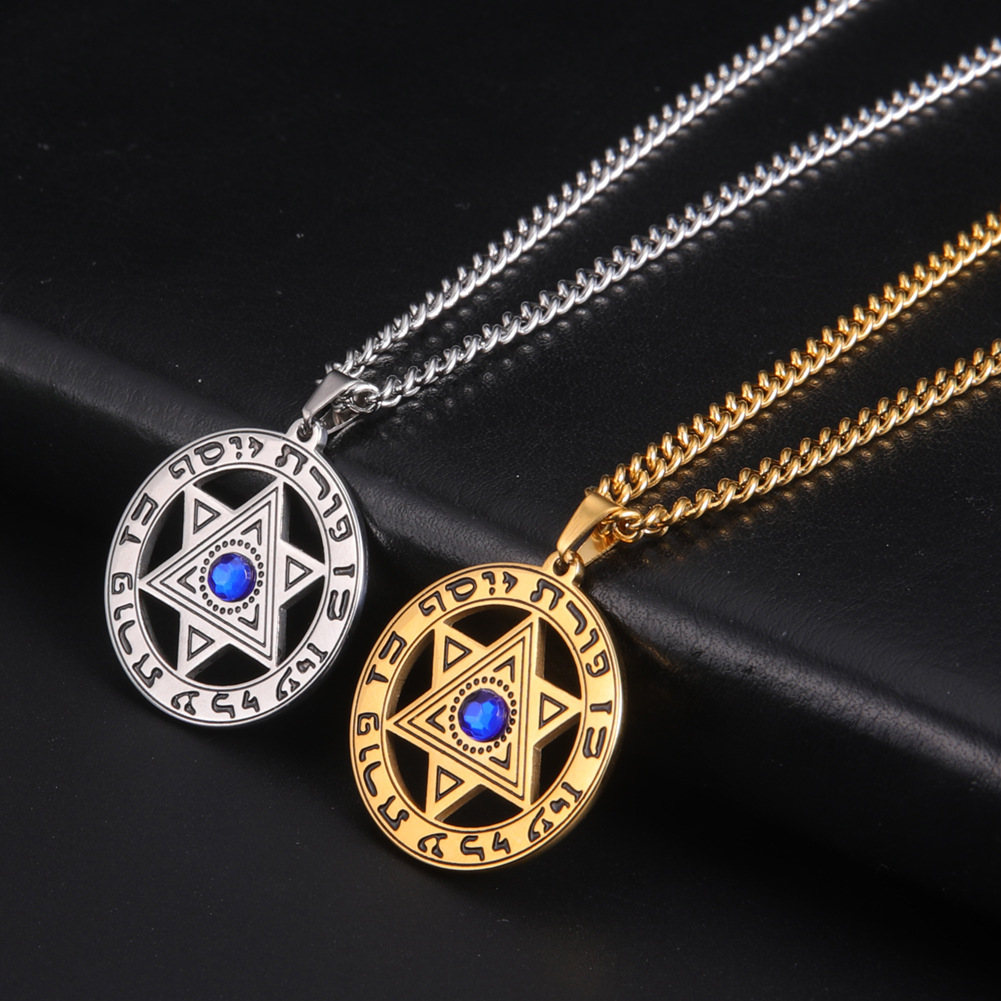 Minimalist Star of David Penda - Jewelry & Watches Review ulasan dan harga