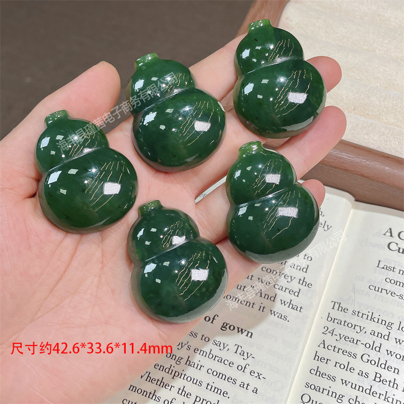 Natural Hetian Jade Gourd Pend - Jewelry & Watches Review ulasan dan harga