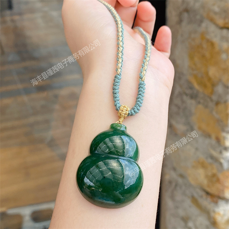 Natural Hetian Jade Gourd Pend - Jewelry & Watches Review ulasan dan harga