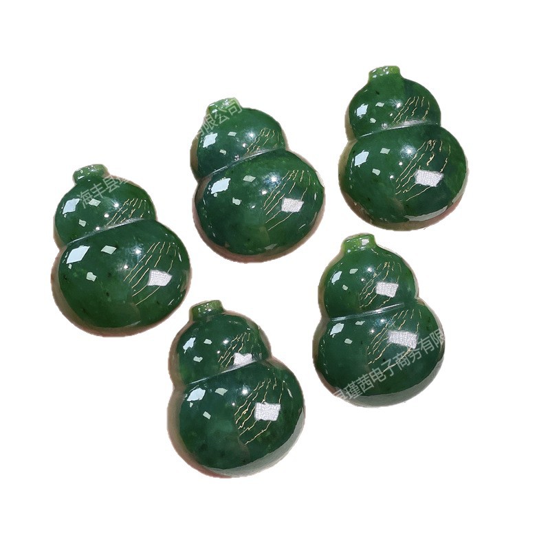 Natural Hetian Jade Gourd Pend - Jewelry & Watches Review ulasan dan harga