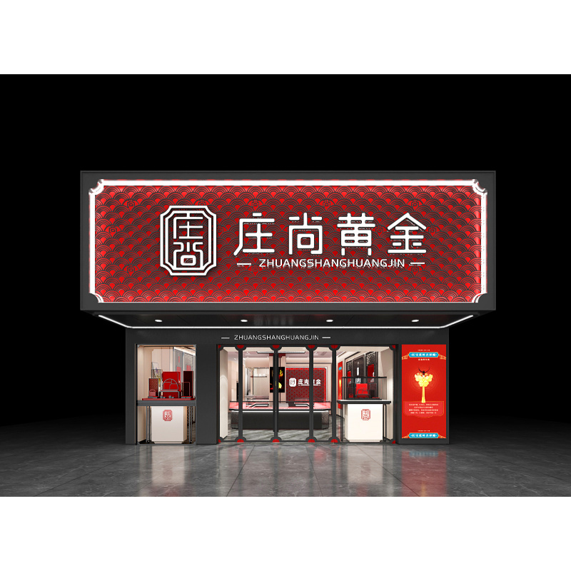 custom.Shopping Mall Glass Jew - Jewelry Shop Watches ulasan dan harga