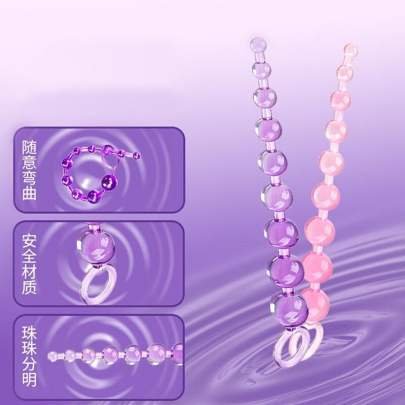 handyJelly Anal Beads For Men  - Couple Ring Set ulasan dan harga